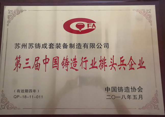 冰球突破880爆分视频(中国游)官方网站