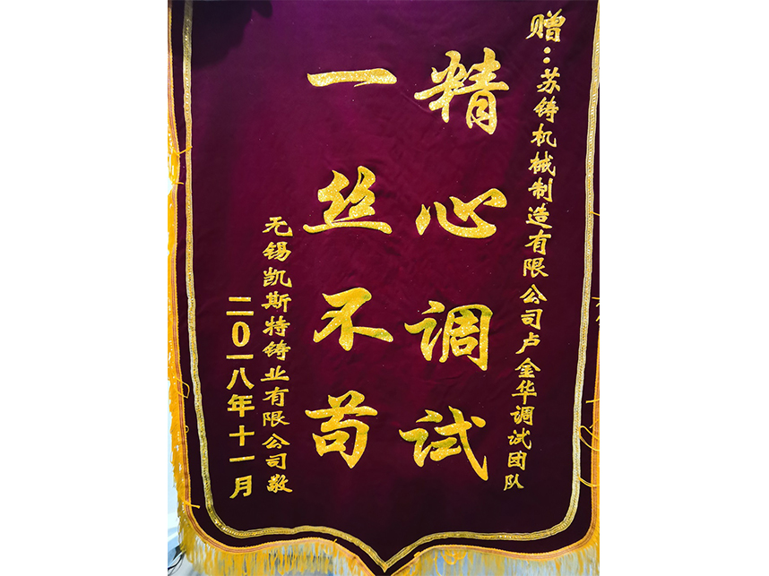 冰球突破880爆分视频(中国游)官方网站